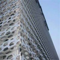 實(shí)茂鋁板穿孔幕墻 為奧迪與哈佛4S店打造的現(xiàn)代建筑美學(xué)樣本