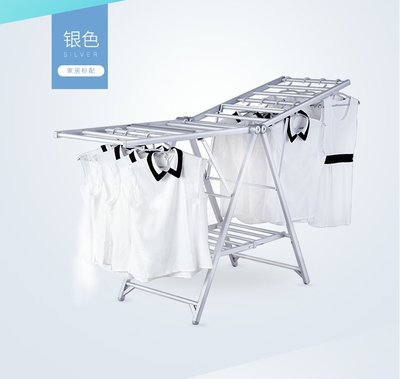 開晾衣架加盟店前景分析 好太太與艾依智能對比及五金研發(fā)趨勢