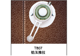 鉑玉推拉T8071 五金產(chǎn)品研發(fā)中的創(chuàng)新與匠心